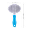 Brosse pour Chiens et Chats | Accessoire de Brosse Élimine Doucement le Sous-poil De Speelgoed Koning