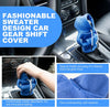 Gear Shift Cover Hoodie (Vest) - Gadget for car Speelgoed Koning