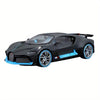 Maisto Bugatti Divo 1:24 - Voiture Sport Bleu en Alliage - Modèle Collectible - Cadeau Garçons King of Toys