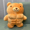 Grand Coussin en Peluche Ours Musclé | Jouet en Peluche Animal pour Cadeaux King of Toys