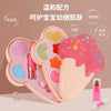 Boîte Cosmétique pour Enfants - Set Maquillage Fille avec Rouge à Lèvres - Jouet Anniversaire King of Toys
