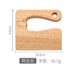 Couteaux en Bois pour Enfants - Jouet de Cuisine Montessori pour Couper Fruits et Légumes, Jeu de Rôle Cuisine King of Toys