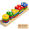 Jouets Montessori en bois à trier et à empiler Puzzle pour les enfants et les jeunes enfants Jouet de motricité fine pour les enfants de 1 an