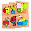Puzzle en bois pour enfants avec animaux et véhicules - Jouet éducatif coloré pour garçons et filles, cadeau parfait. King of Toys