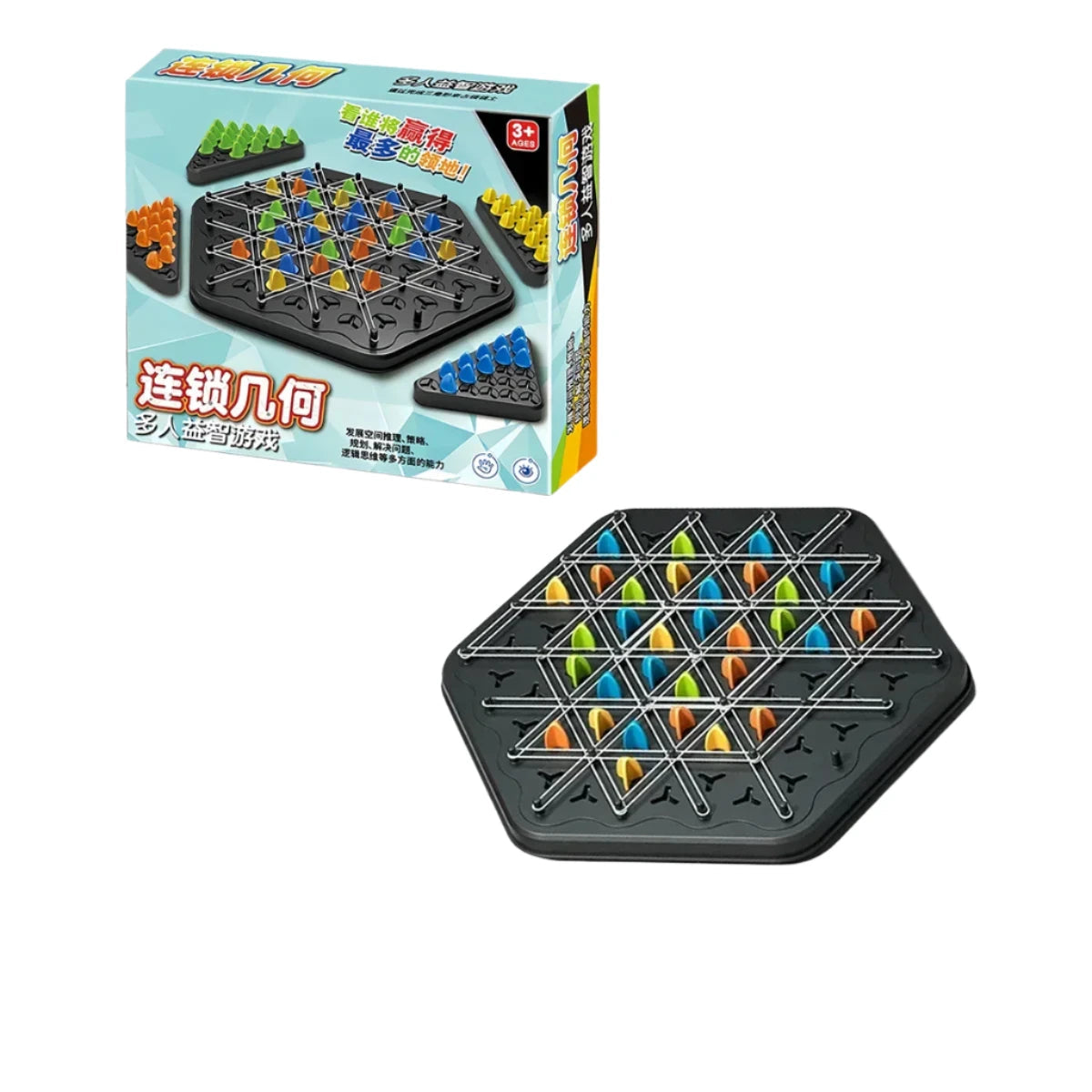 Jeu d'Échecs Triangle - Jeu de Bataille Éducatif en Caoutchouc - Cadeau de Fête en Famille King of Toys