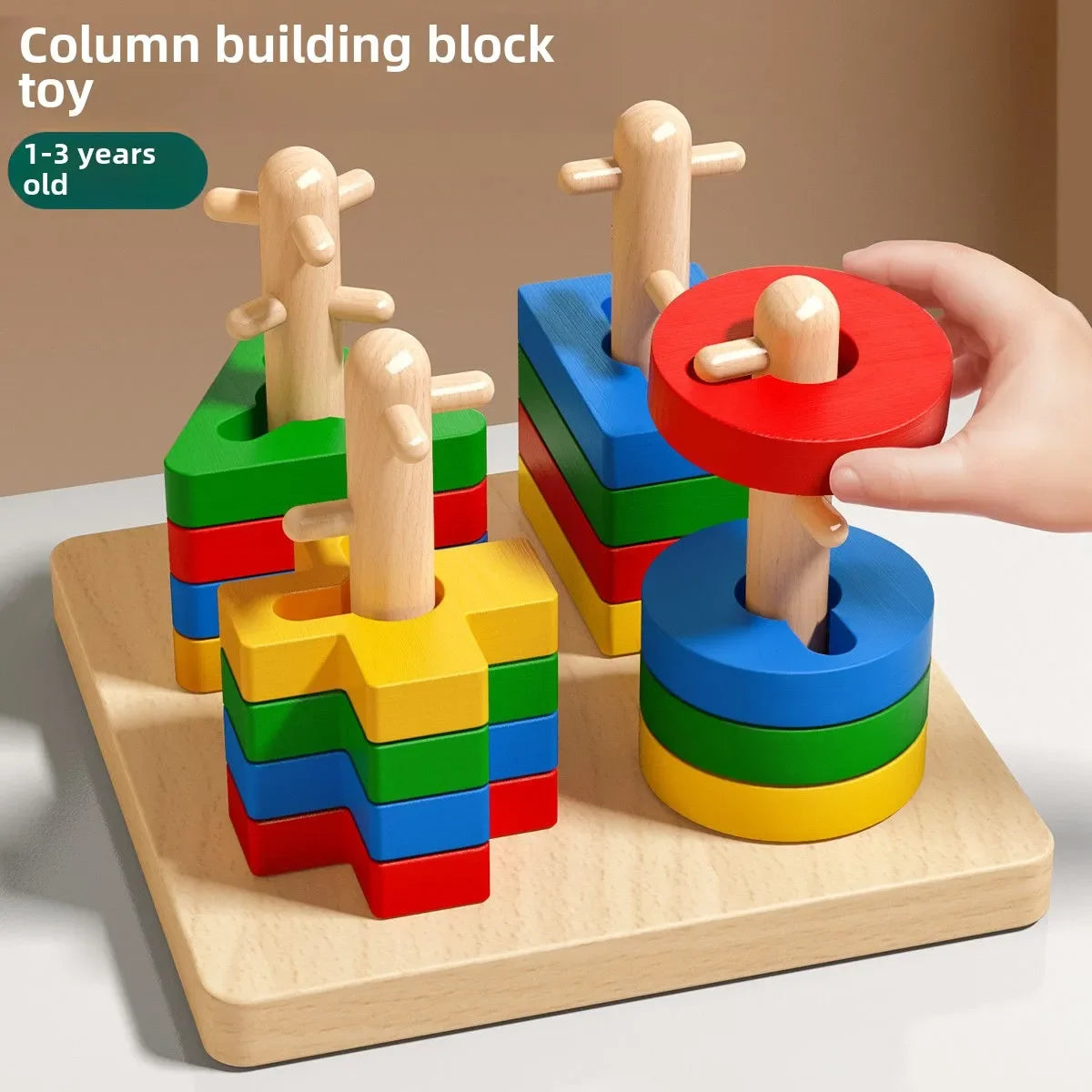 Jouets Montessori en bois à trier et à empiler Puzzle pour les enfants et les jeunes enfants Jouet de motricité fine pour les enfants de 1 an
