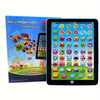 Tablette Éducative Amusante pour Garçons et Filles Alimentée par Batterie Multicolore King of Toys