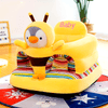 Siège épais et douillet pour bébé | Mobilier enfant confortable pour tout-petit